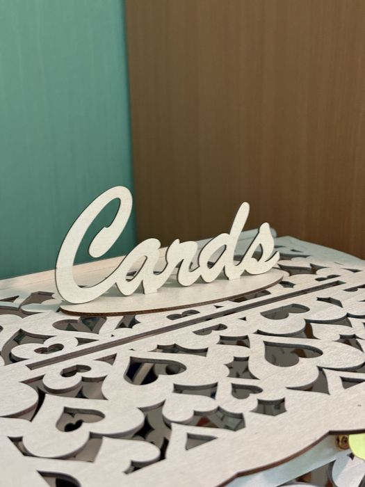 Скринька (шкатулка) для грошей