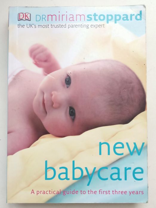 Книга посібник догляд за дитиною