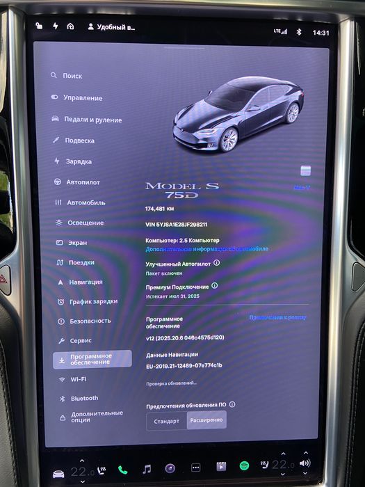 Прода Tesla Tesla Model S 2017