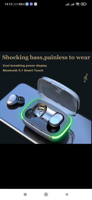 Наушники. TWS. Оригинал. По цене закупки!