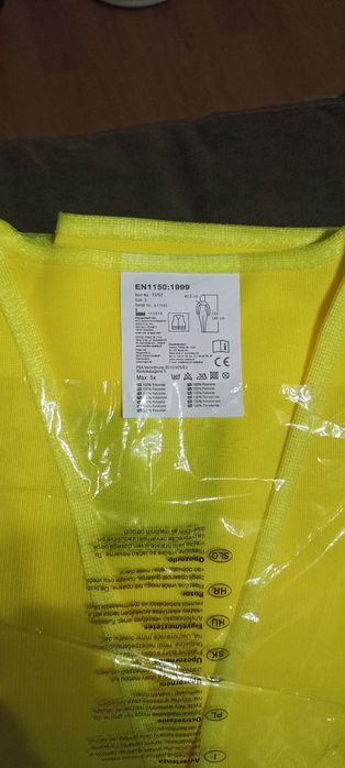 Детский жилет светоотражающий