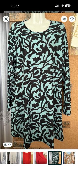 Ветровка яркая непромокаемая