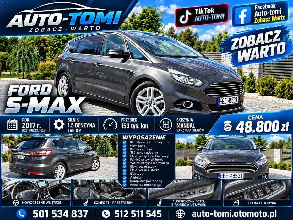 Ford S-Max