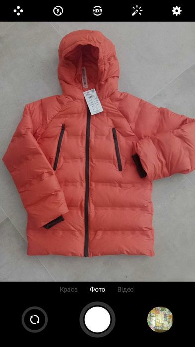 Куртка Reserved 116-122 см, нова, xлопчик-дівчинка