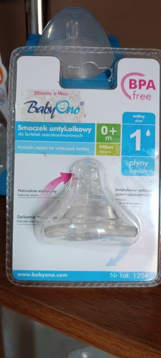 Пляшечка для годування Munchkin LATCH