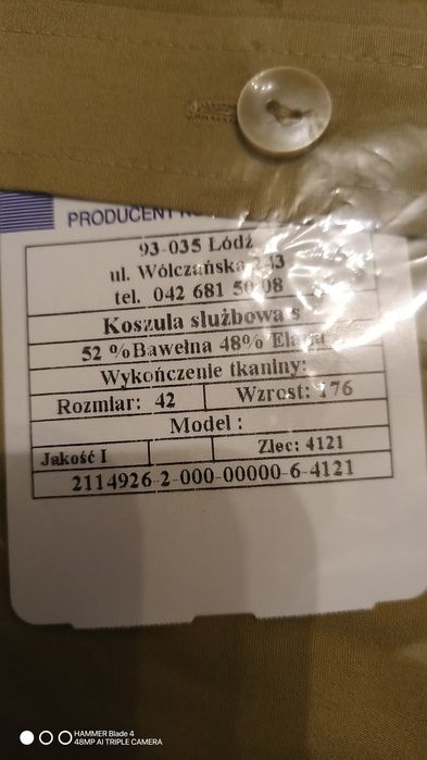 Koszula straż graniczna