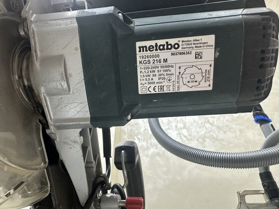 Торцювальна пила/торцовка