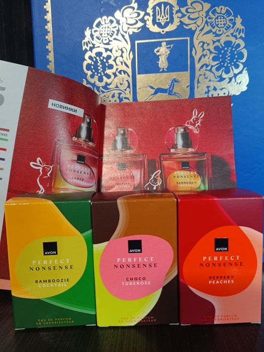 Жіночий парфюм від Avon.