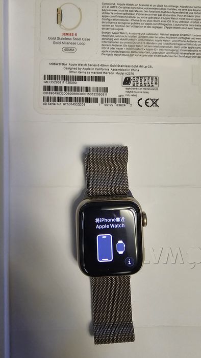 Смарт-годинник сталь Apple Watch Series 6 40mm Gold Stainless Steel Case with Gold Milanese Loop