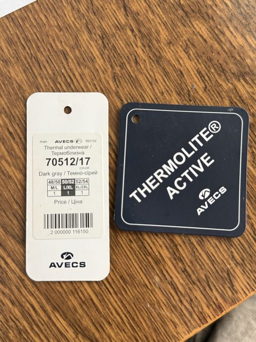 Чоловіча термобілизна Avecs