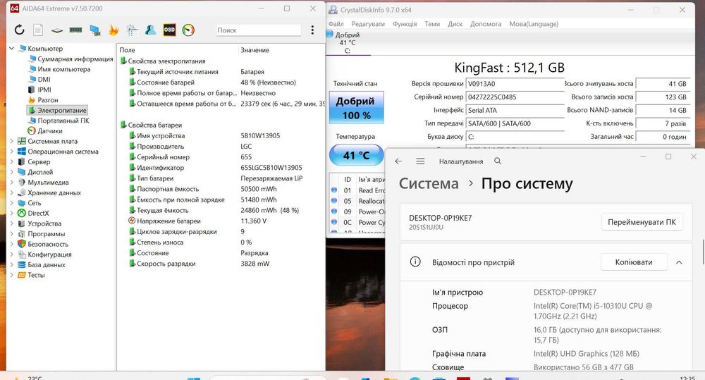 Lenovo ThinkPad T14 Gen 1 / i5-10310U / 16GB / SSD 512GB /Відмінний стан