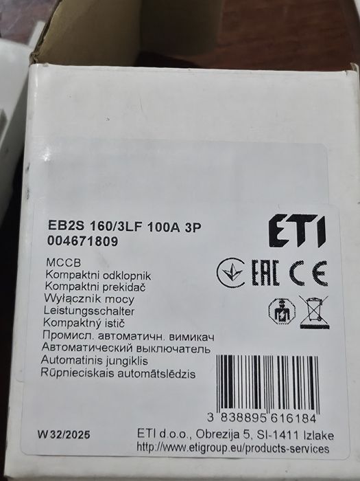 Автоматичний вимикач ЕTI EB2S 160/3LF 3P 100A