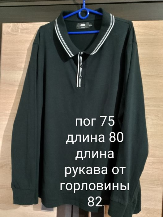 Большие размеры футболок до 172 обхвата груди.