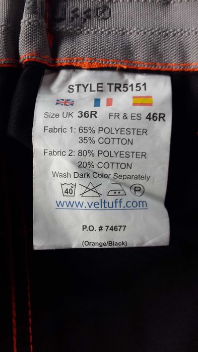 Спец одежда. Рабочие штаны  VELTUFF