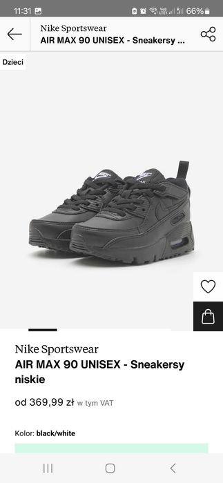 Nike air max sneakersy dla nastolatka