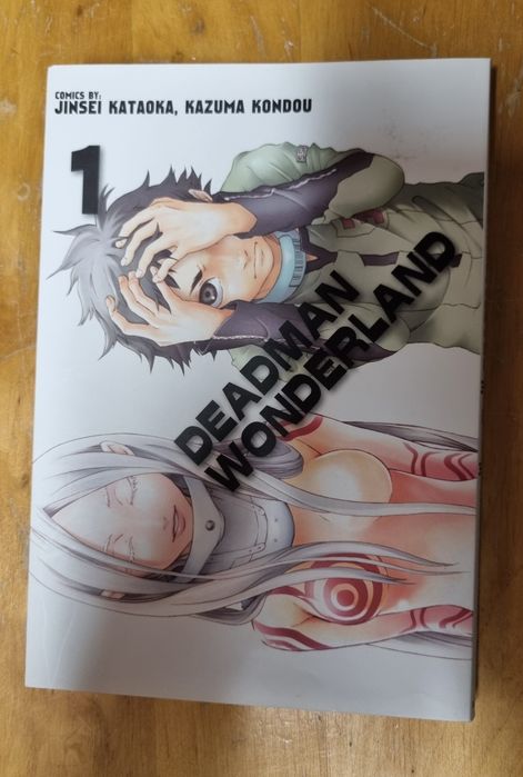 Kataoka Kondou Deadman wonderland