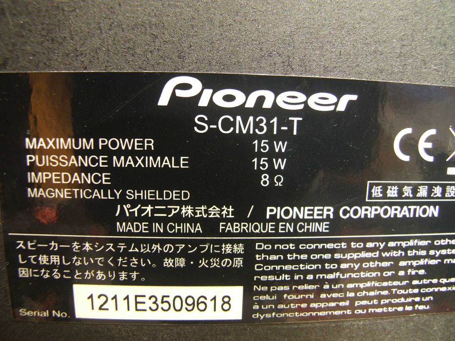 Hi-Fi міні система Pioneer X-CM31. 2х15. USB/FM/CD/iPod/MP3. Без передплати