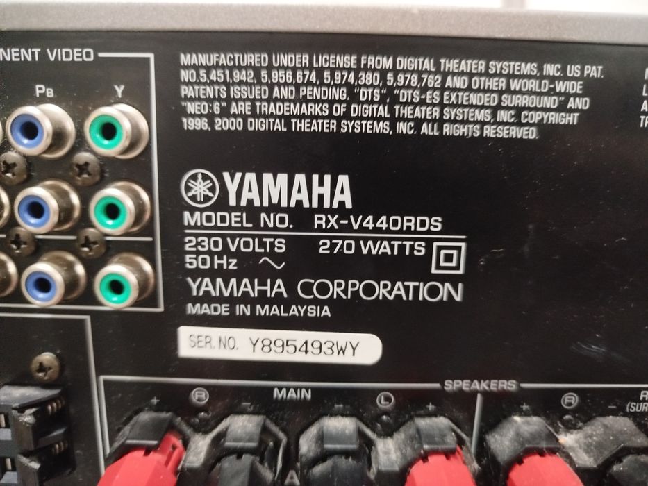 Yamaha RX-V440RDS — AV ресівер (працює, без пульта)