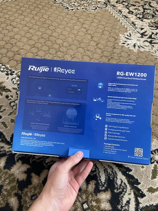 Роутер Ruijie RG-EW1200