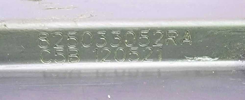 Fechadura / Fecho Porta Trás Esquerdo 825033052RA - DACIA SANDERO III