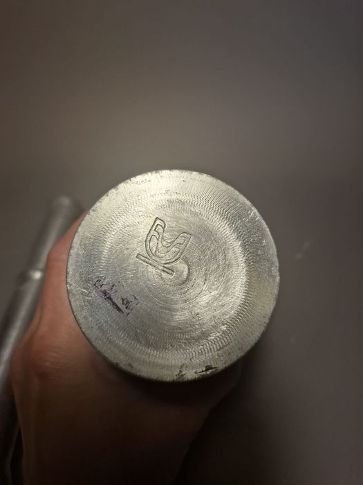 Moździerz aluminium prl