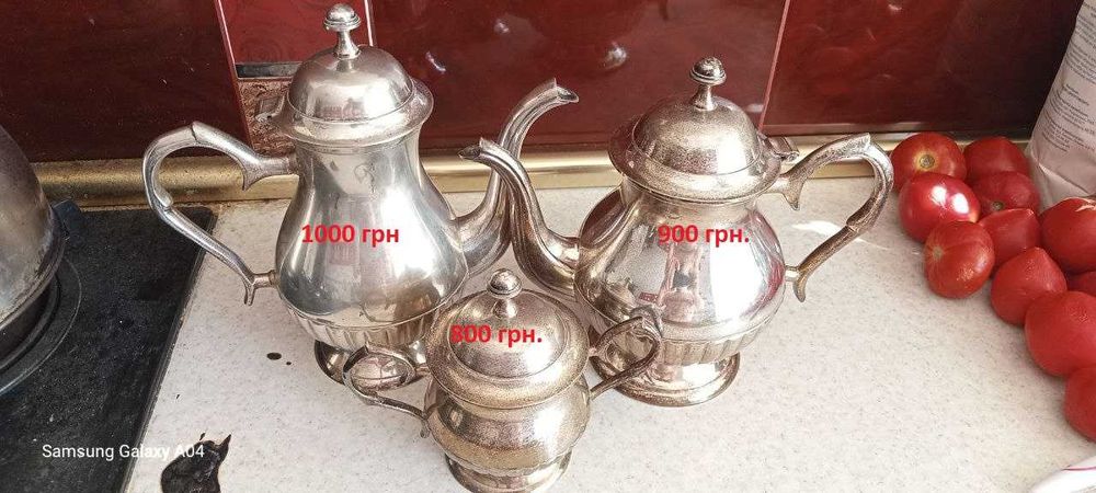 Продаю чайники из Никелированного серебра