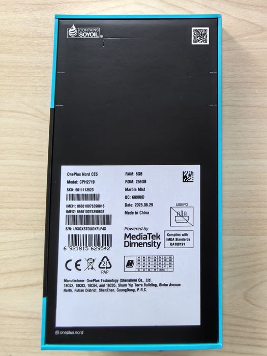 OnePlus Nord ce5, Глобал версія акума 7100!