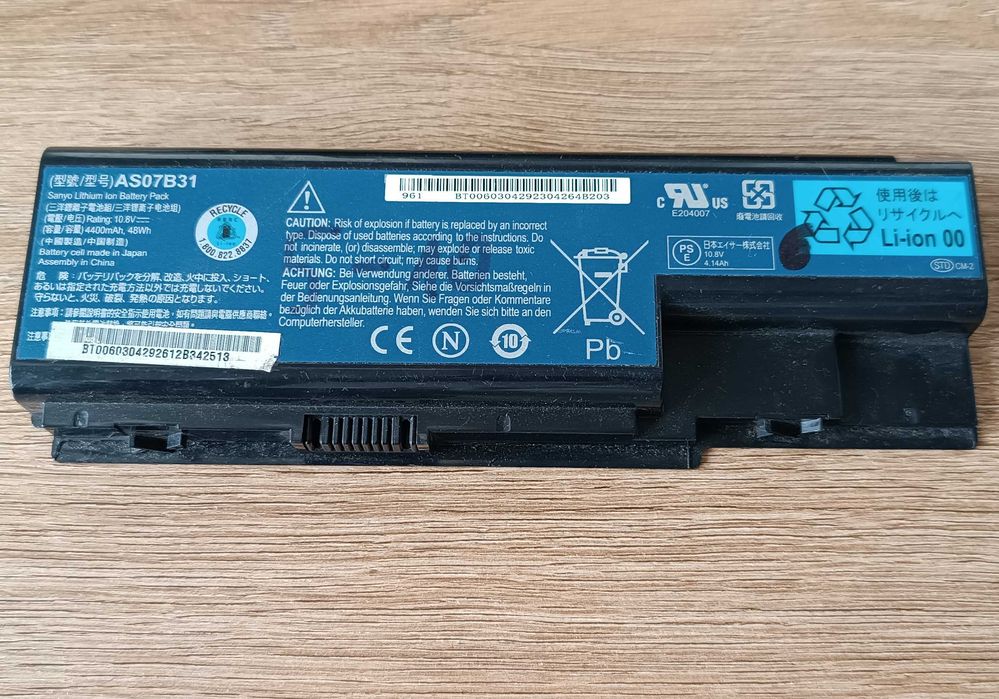 oryginalna bateria Acer Aspire AS07B31