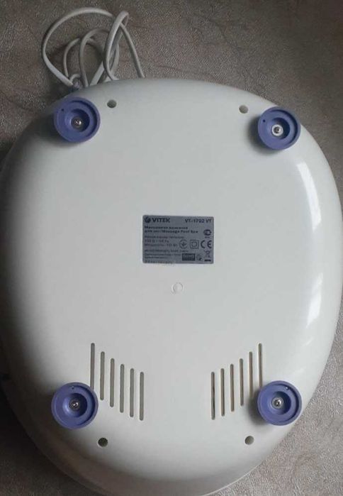 Масажна ванночка для ніг Vitek VT-1792