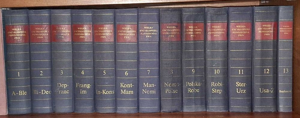 Wielka Encyklopedia Powszechna PWN – 12 tomów, lata 60.