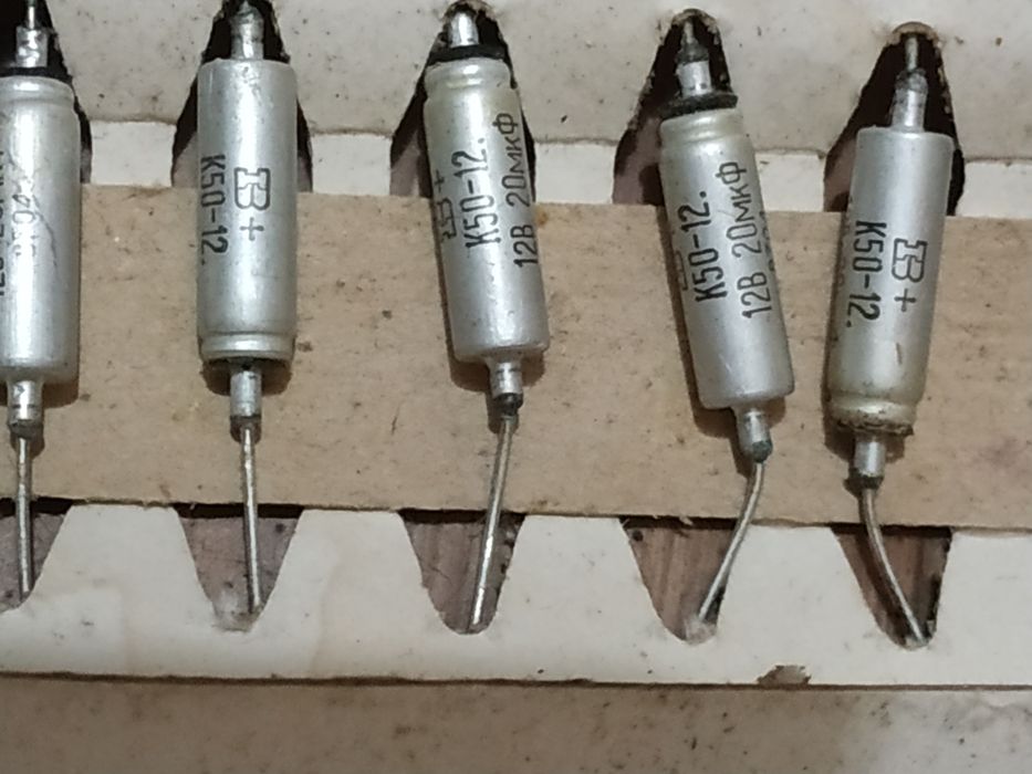 Радиодетали  ссср конденсатор