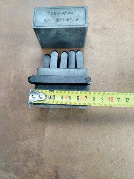 Шрифт цыфры номер 4