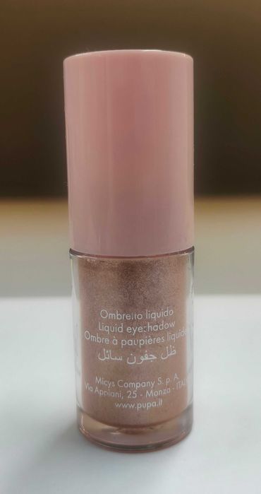 PUPA Vamp! Liquid Eyeshadow - 005 CHAMPAGNE