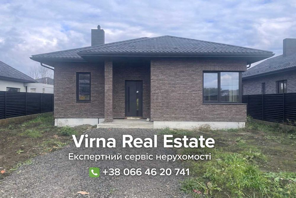 Агенція з нерухомості Повний супровід угод Продаж оренда житла ділянок