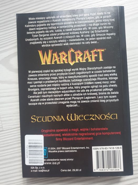 Warcraft studnia wieczności