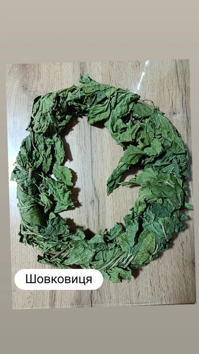 Корм,копошилка для папуг