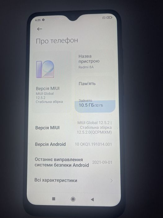 Xiaomi Redmi Note 10 128/32 redmi 8A