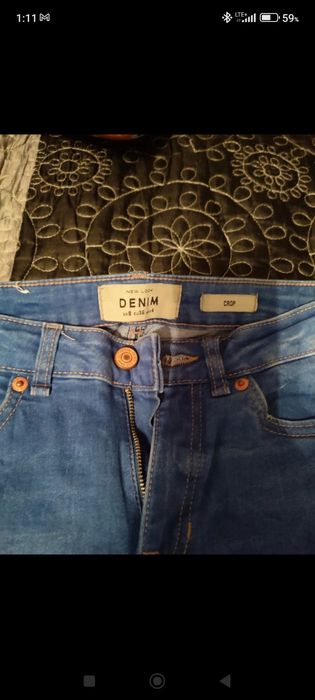 Spodnie jeansy New look