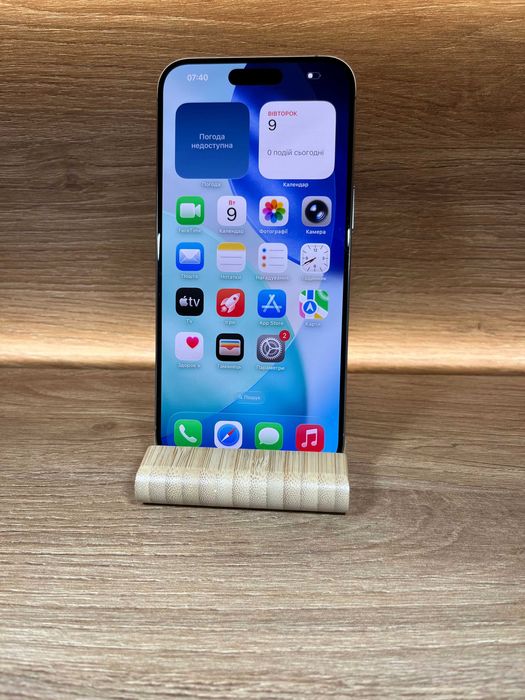 iPhone 15 Pro Max 512 Natural!! АКБ: 85%!! №: 4752!