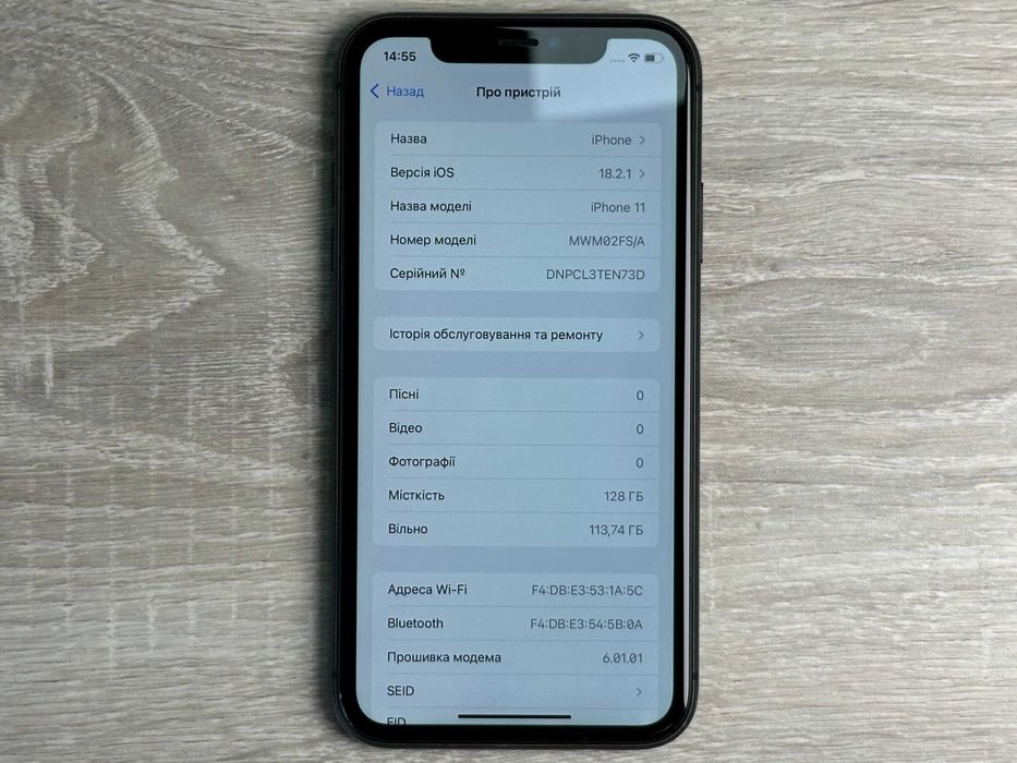Apple iPhone 11 - 128GB - Black Neverlock 91% АКУМУЛЯТОР #29