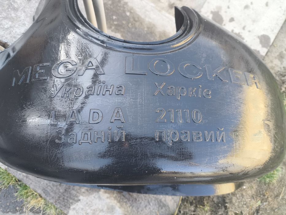 Подкрилок ВАЗ 2113 2114 2115 Ваз21110
