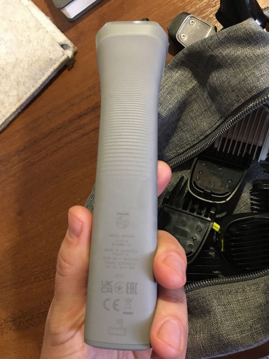 Тример універсальний Philips MG5931/15 серії 5000