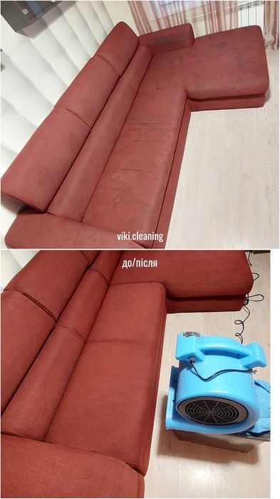 Хімчистка меблів на виїзд.