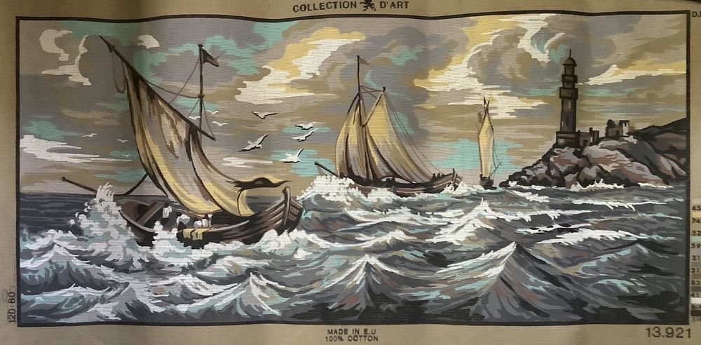 Страміни для вишивання.