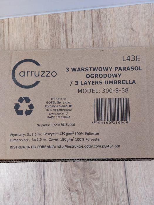 Парасолька Carruzzo  300 х 250 см