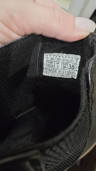 Челсі від Reserved