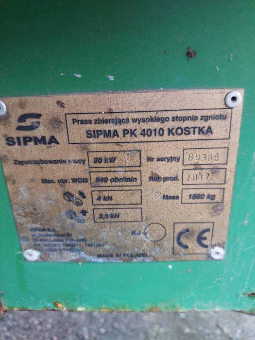 Прес підбирач Sipma PK 4010 Kostka