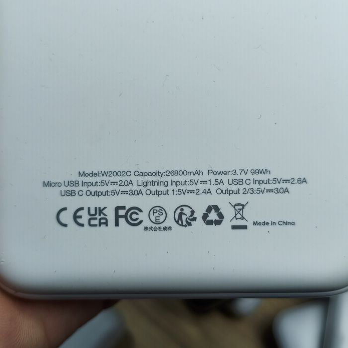 Павербанк 26800mAh зі швидкою зарядкою PD/QC (новий, перевірений)