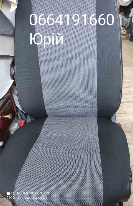 Перешиття та ремонт автомобільних сидінь