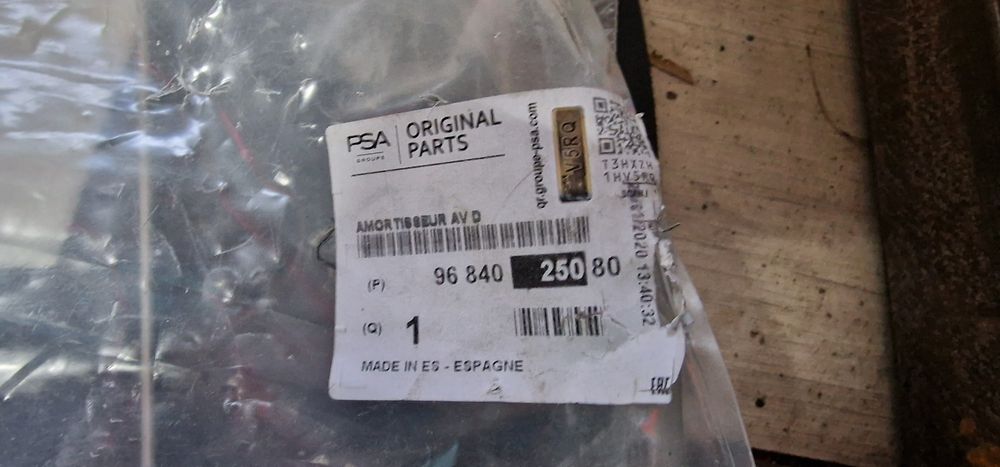 Peugeot Partner 08-18 amortyzator przedni prawy. NOWY.